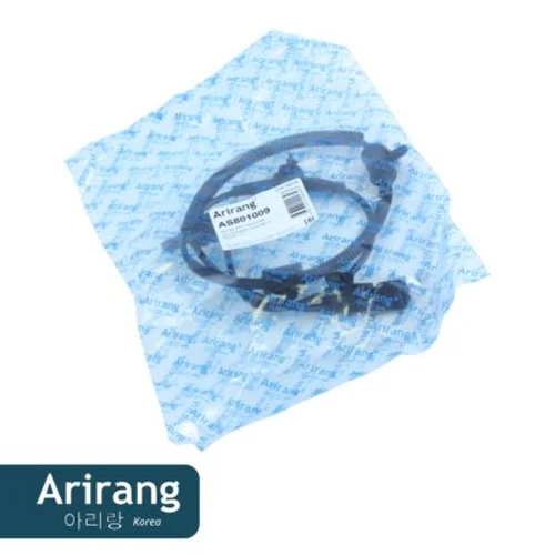 Датчик ABS ARIRANG AS801009