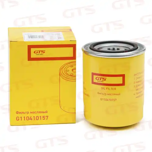 Фильтр масляный GTS G110410157