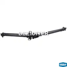 DSZ1077ER Карданный вал KRAUF