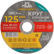 https://img.armtek.ru/img/article/678/67820282/230x230/67820282_0.webp