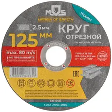https://img.armtek.ru/img/article/678/67820283/230x230/67820283_0.webp