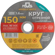 https://img.armtek.ru/img/article/678/67820284/230x230/67820284_0.webp