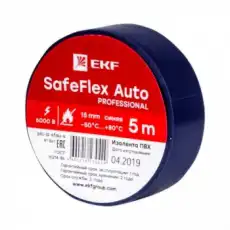 https://img.armtek.ru/img/article/678/67823575/230x230/67823575_0.webp