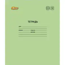 https://img.armtek.ru/img/article/678/67835570/230x230/67835570_0.webp