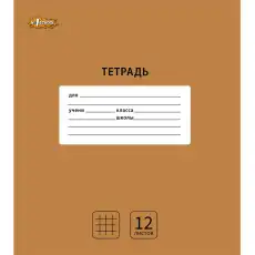 https://img.armtek.ru/img/article/678/67835571/230x230/67835571_0.webp