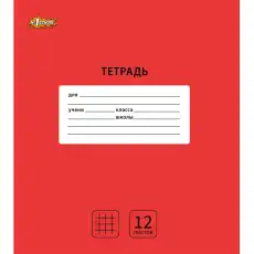https://img.armtek.ru/img/article/678/67835572/230x230/67835572_0.webp