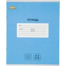 https://img.armtek.ru/img/article/678/67835573/230x230/67835573_0.webp