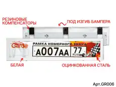https://img.armtek.ru/img/article/678/67847965/230x230/67847965_0.webp