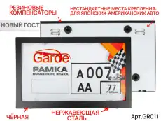 https://img.armtek.ru/img/article/678/67847966/230x230/67847966_0.webp