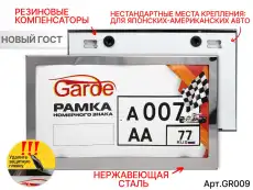 https://img.armtek.ru/img/article/678/67847969/230x230/67847969_0.webp