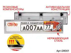 https://img.armtek.ru/img/article/678/67847971/230x230/67847971_0.webp