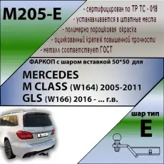 https://img.armtek.ru/img/article/678/67848140/230x230/67848140_0.webp