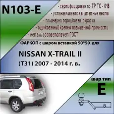 https://img.armtek.ru/img/article/678/67848142/230x230/67848142_0.webp