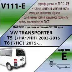 https://img.armtek.ru/img/article/678/67848145/230x230/67848145_0.webp