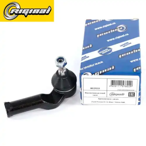 Рулевой наконечник RIGINAL RG29223