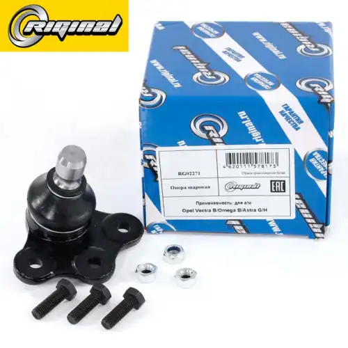 Шаровая опора RIGINAL RG02271