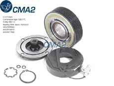 C21715MA Муфта в сборе 7SBU17 CMA2