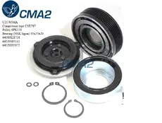 Шкив в сборе 6PK110 C21705MA CMA2