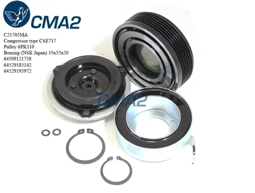 Шкив в сборе 6PK110 C21705MA CMA2