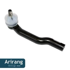 Рулевой наконечник ARIRANG ARG80-1404L