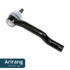 Рулевой наконечник ARIRANG ARG80-1404L