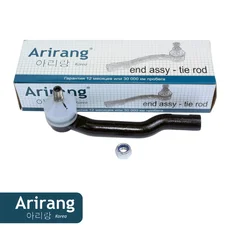 Рулевой наконечник ARIRANG ARG80-1404L