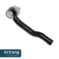 Рулевой наконечник ARIRANG ARG80-1404R