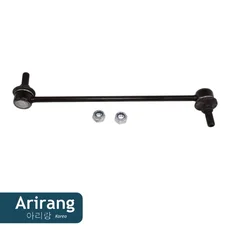 Тяга стабилизатора ARIRANG ARG82-1465