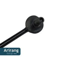 Тяга стабилизатора ARIRANG ARG82-1465