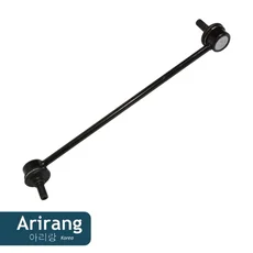 Тяга стабилизатора ARIRANG ARG82-1469