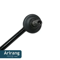 Тяга стабилизатора ARIRANG ARG82-1469