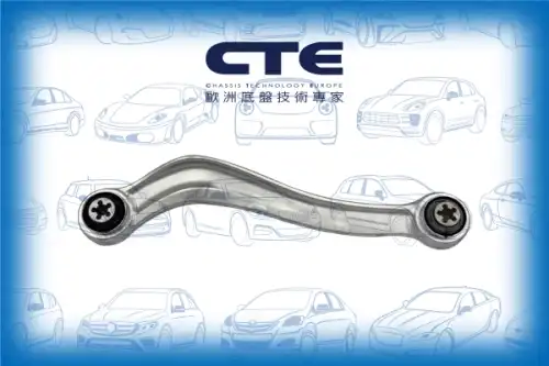 Рычаг подвески CTE CS-3441R