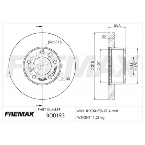 Тормозной диск FREMAX BD-0193 вентилируемый ,