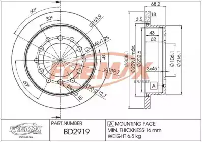 Тормозной диск FREMAX BD-2919 вентилируемый ,
