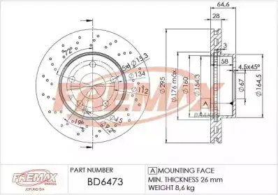 Тормозной диск FREMAX BD-6473 вентилируемый ,