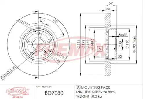 Тормозной диск FREMAX BD-7080