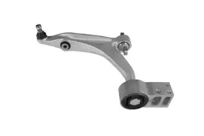 Рычаг подвески QUICK STEER CA7833