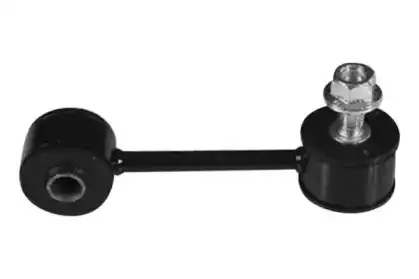 Тяга стабилизатора QUICK STEER LS7075