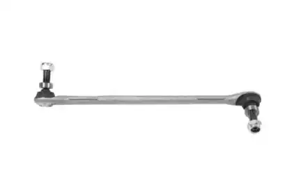 Тяга стабилизатора QUICK STEER LS7585