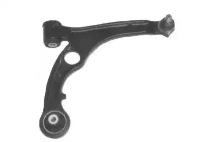 Рычаг подвески QUICK STEER WA7506
