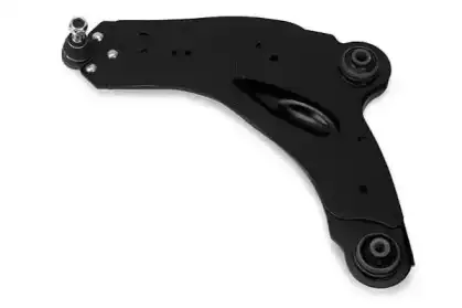 Рычаг подвески QUICK STEER WA7939
