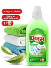 https://img.armtek.ru/img/article/678/67887427/230x230/67887427_0.webp