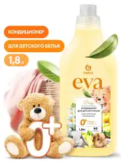 https://img.armtek.ru/img/article/678/67887431/230x230/67887431_0.webp