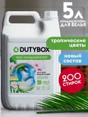 https://img.armtek.ru/img/article/678/67887433/230x230/67887433_0.webp