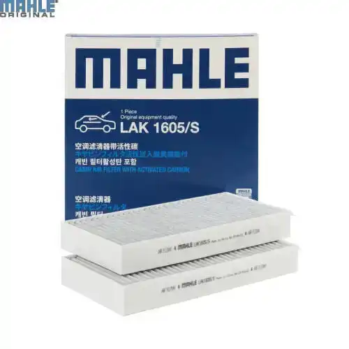 Салонный фильтр MAHLE LAK1605S