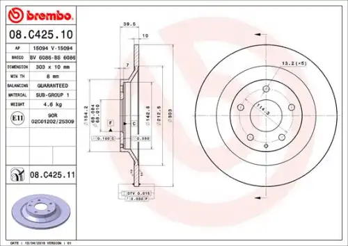 Тормозной диск BREMBO 08C42510