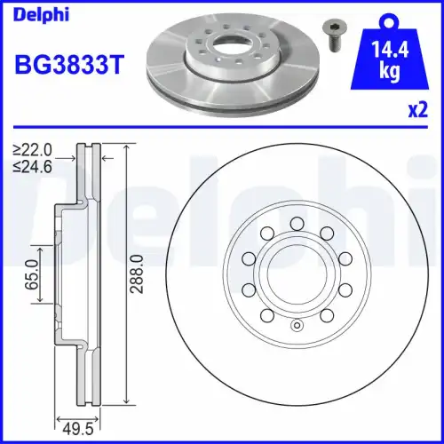 Тормозной диск DELPHI BG3833T