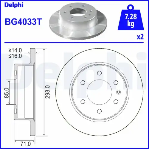 Тормозной диск DELPHI BG4033T