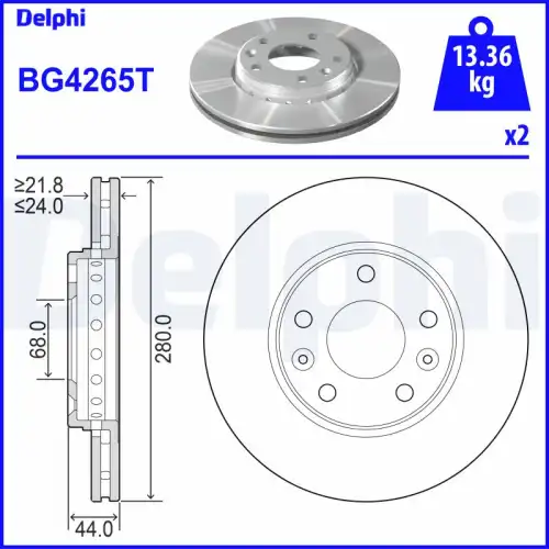 Тормозной диск DELPHI BG4265T