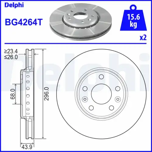 Тормозной диск DELPHI BG4264T